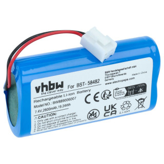 Батерия за Bestway Flowclear / Aquatronix, BST-58482, 2600 mAh