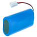 Батерия за Bestway Flowclear / Aquatronix, BST-58482, 2600 mAh