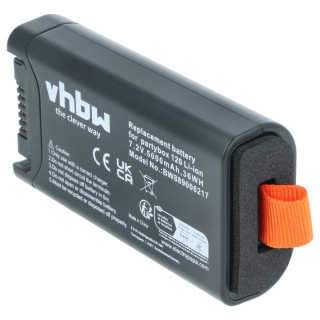 Батерия за JBL Club 120, 5000 mAh