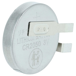 Maxell бутонна батерия CR2050HR