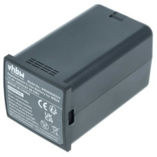Батерия за Godox AD200 / AD300, 2600 mAh