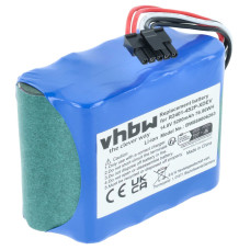 Батерия за Xiaomi Dreame X40 Pro Ultra, 5200 mAh