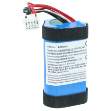 Батерия за Harman Kardon Go + Play 3, 2600 mAh