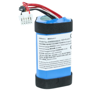 Батерия за Harman Kardon Go + Play 3, 2600 mAh