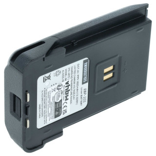 Батерия за Alinco DJ-PAX4 / DJ-VX-50-HE / DJ-VX46-E, 1800 mAh Батерия за Alinco DJ-PAX4 / DJ-VX-50-HE / DJ-VX46-E, 1800 mAh