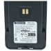 Батерия за Alinco DJ-PAX4 / DJ-VX-50-HE / DJ-VX46-E, 1800 mAh Батерия за Alinco DJ-PAX4 / DJ-VX-50-HE / DJ-VX46-E, 1800 mAh