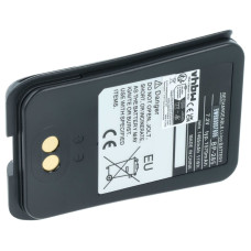 Батерия за Icom IC-M93D, 1570 mAh Батерия за Icom IC-M93D, 1570 mAh