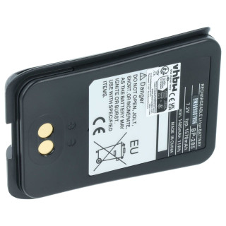 Батерия за Icom IC-M93D, 1570 mAh Батерия за Icom IC-M93D, 1570 mAh