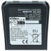 Батерия за Icom IC-M93D, 1570 mAh Батерия за Icom IC-M93D, 1570 mAh