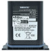 Батерия за Icom IC-M91D, 1500 mAh