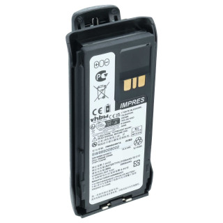 Батерия за Motorola R7 / R7a, 2150 mAh
