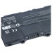 Батерия за Panasonic Toughbook CF-20 / Toughbook FZ-A / Toughpad FZ-A, CF-VZSU0QQ, 2400 mAh Батерия за Panasonic Toughbook CF-20 / Toughbook FZ-A / Toughpad FZ-A, CF-VZSU0QQ, 2400 mAh