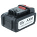 Батерия за Flex Lithium Power 18 V, 2.5 Ah
