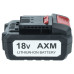 Батерия за Flex Lithium Power 18 V, 2.5 Ah