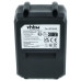 Батерия за Flex Lithium Power 18 V, 4.0 Ah