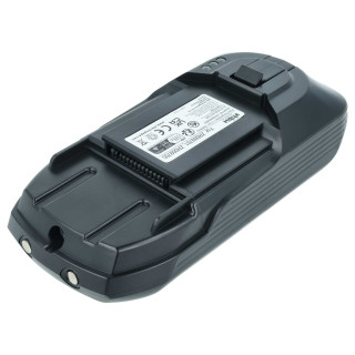 Батерия за Rowenta RH982 / RH988 / RH989, 2500 mAh
