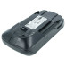 Батерия за Rowenta RH982 / RH988 / RH989, 2500 mAh