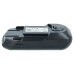 Батерия за Rowenta RH982 / RH988 / RH989, 2500 mAh