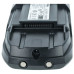 Батерия за Rowenta RH982 / RH988 / RH989, 2500 mAh