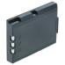 Батерия EN-EL2 за Nikon CoolPix 2500 / 3500 / SQ, 800 mAh Батерия EN-EL2 за Nikon CoolPix 2500 / 3500 / SQ, 800 mAh