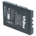 Батерия EN-EL2 за Nikon CoolPix 2500 / 3500 / SQ, 800 mAh Батерия EN-EL2 за Nikon CoolPix 2500 / 3500 / SQ, 800 mAh