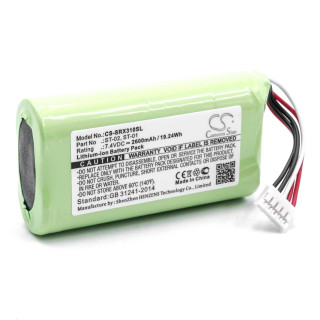 Батерия за Sony SRS-X3, 2600 mAh