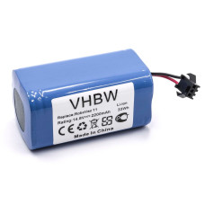 Батерия за Eufy RoboVac 11 / 11S, 2200 mAh Батерия за Eufy RoboVac 11 / 11S, 2200 mAh