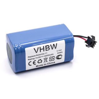 Батерия за Eufy RoboVac 11 / 11S, 2200 mAh