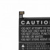 Батерия за Meizu Pro 7 Plus / M793Q, 3400 mAh