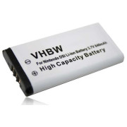 Батерия за Nintendo DSi, 840 mAh