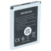 Батерия за Sony NW-HD5, 980 mAh Батерия за Sony NW-HD5, 980 mAh