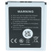 Батерия за Sony NW-HD5, 980 mAh Батерия за Sony NW-HD5, 980 mAh