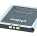 Батерия за Sony NW-HD5, 980 mAh Батерия за Sony NW-HD5, 980 mAh