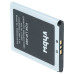 Батерия за Sony NW-HD5, 980 mAh Батерия за Sony NW-HD5, 980 mAh