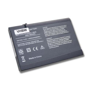 Батерия за Toshiba Satellite 1200 / 3000, 4400 mAh