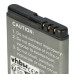 Батерия за Nokia 6700, BL-6Q, 750 mAh