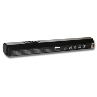 Батерия за HP DeskJet 450 / 460 / OfficeJet 100 / 150 / H470, 2200 mAh