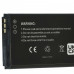 Батерия за Garmin GPS Mobile 10 / 10X, 700 mAh