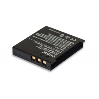 Батерия за Logitech G7 / MX Ai4, 750 mAh