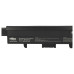 Батерия за Dell XPS M1530, 6600 mAh