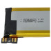 Батерия за Apple iPhone 3 / 3G, 1200 mAh