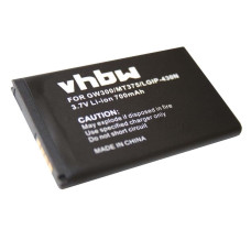 Батерия за LG GM360 / GW300 / GS290, 700 mAh