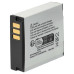 Батерия BP125A за Samsung HMX-M20 / HMX-Q10 / HMX-T10, 1100 mAh
