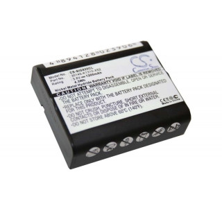 Батерия за Siemens Gigaset 825 / 905 / 951, 700 mAh