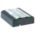 Батерия за Siemens Gigaset 825 / 905 / 951, 1200 mAh
