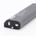 Батерия за Motorola CP100 / Nextel I500 / Nextel I700, 1200 mAh