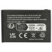 Батерия за Doro PhoneEasy  338 / 342 / 345 / 505, 800 mAh