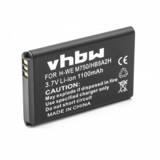 Батерия за Huawei C5730 / E5805 / M228 / T550 / U1860, 1100 mAh