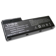Батерия за Toshiba Satellite P100 / P105, 6600 mAh Батерия за Toshiba Satellite P100 / P105, 6600 mAh