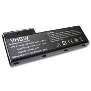 Батерия за Toshiba Satellite P100 / P105, 6600 mAh Батерия за Toshiba Satellite P100 / P105, 6600 mAh